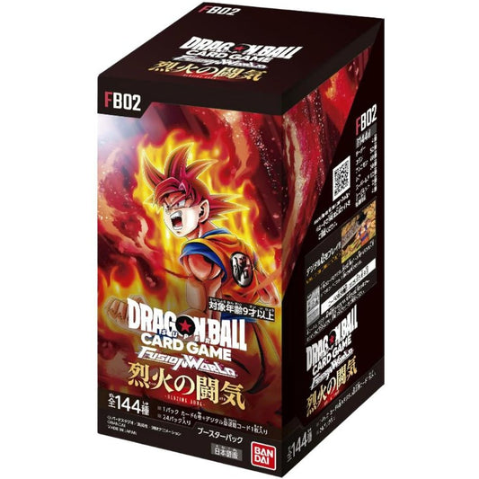 Dragon Ball Super Card Game Fusion World - Blazing Aura - FB02 (Japanese) 4570118189561 at King Card Canada