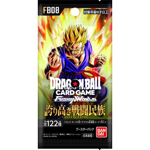 Dragon Ball Super Card Game Fusion World - Saiyan's Pride - FB08 (Japanese) 4582769912474 at King Card Canada