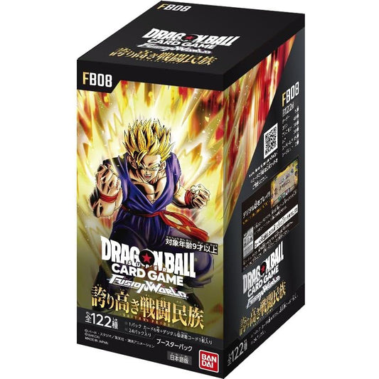 Dragon Ball Super Card Game Fusion World - Saiyan's Pride - FB08 (Japanese) 4582769912498 at King Card Canada