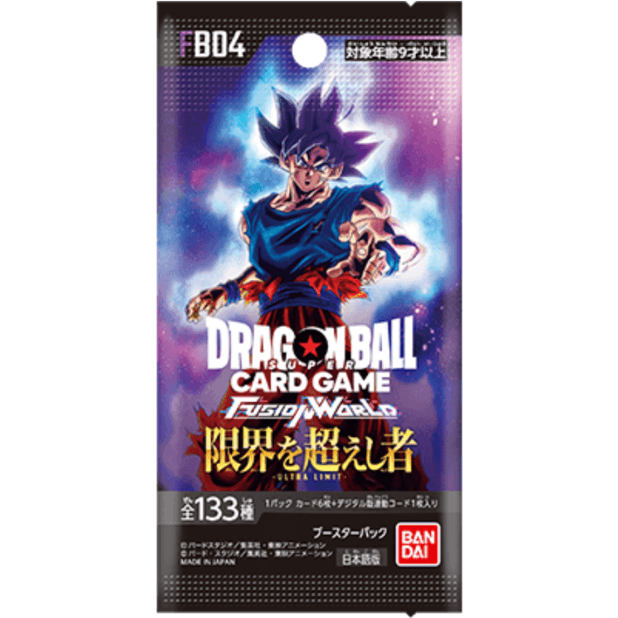 Dragon Ball Super Card Game Fusion World - Ultra Limit - FB04 (Japanese) 4570118259486 at King Card Canada