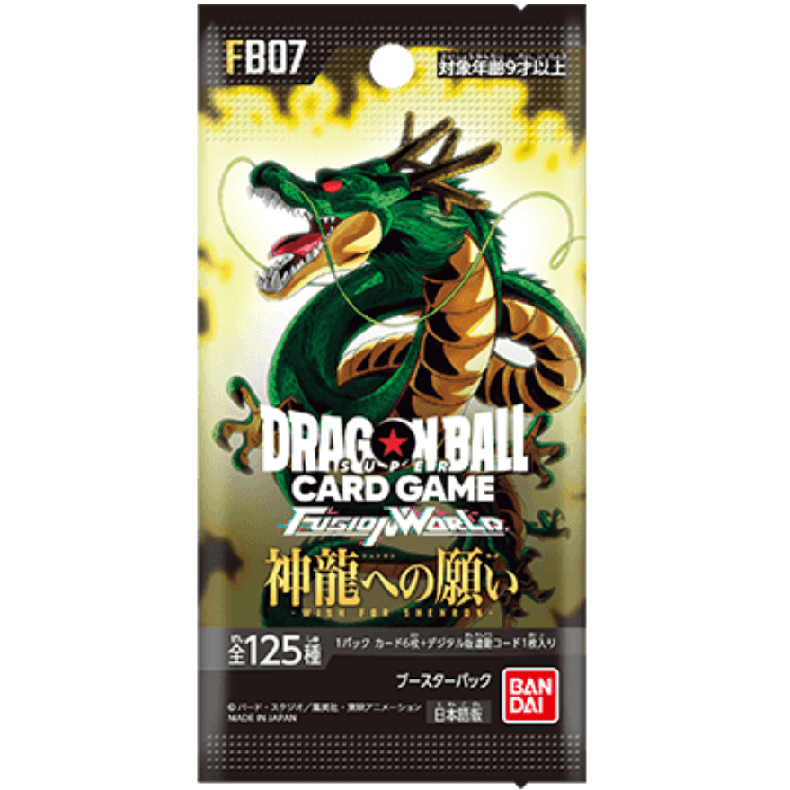 Dragon Ball Super Card Game Fusion World - Wish for Shenron - FB07 (Japanese) 4582769893971 at King Card Canada