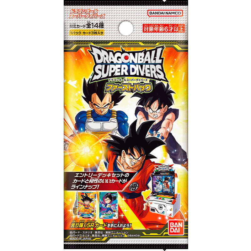 Dragon Ball Super Divers First Pack Box (Japanese) 4582769721793 at King Card Canada