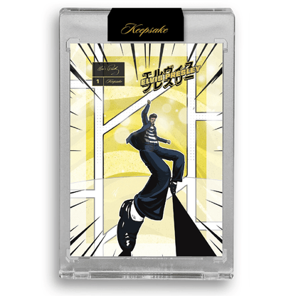 Elvis Presley 2026 Keepsake Spotlight Series Box 887521120161 at King Card Canada