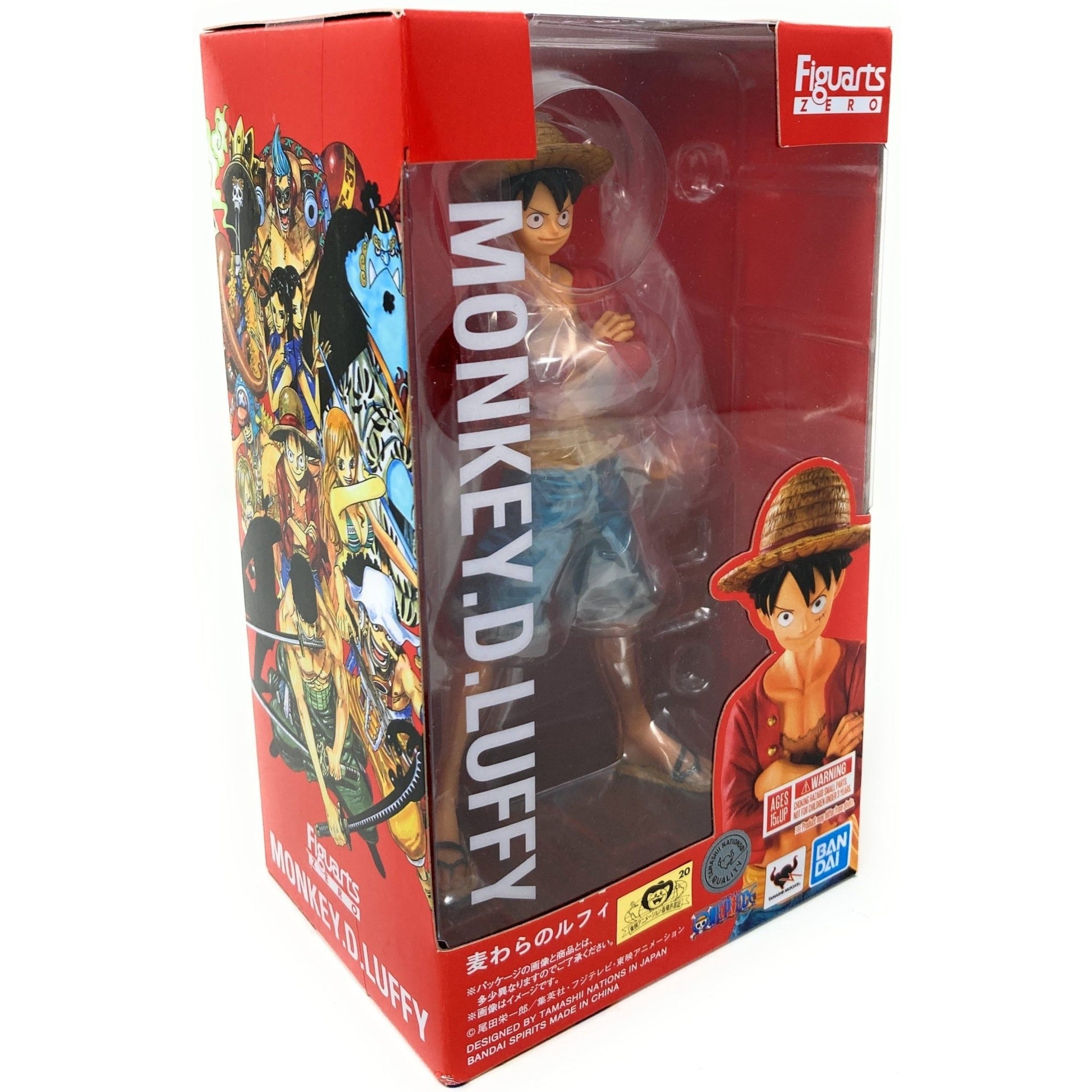 Figuarts ZERO One Piece - Monkey D. Luffy 4573102664990 at King Card Canada