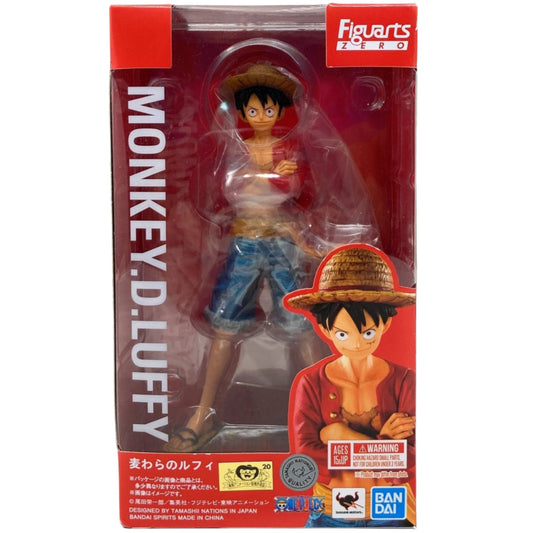 Figuarts ZERO One Piece - Monkey D. Luffy 4573102664990 at King Card Canada