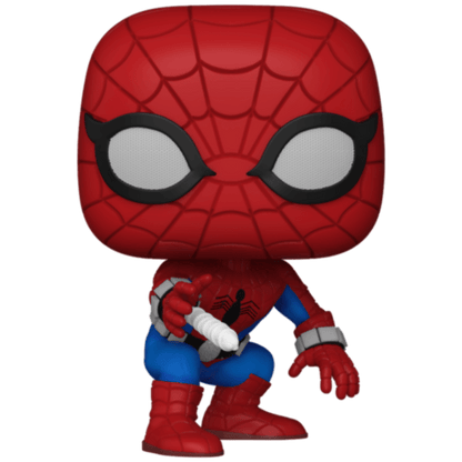 Funko POP! Marvel #1452 (Special Edition Bobblehead) - Amazing Spider - Man (1977) 889698845267 at King Card Canada