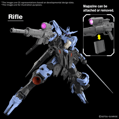 Gundam Vidar - Master Grade Gunpla Model (MG 1/100 Scale) 4573102683533 at King Card Canada