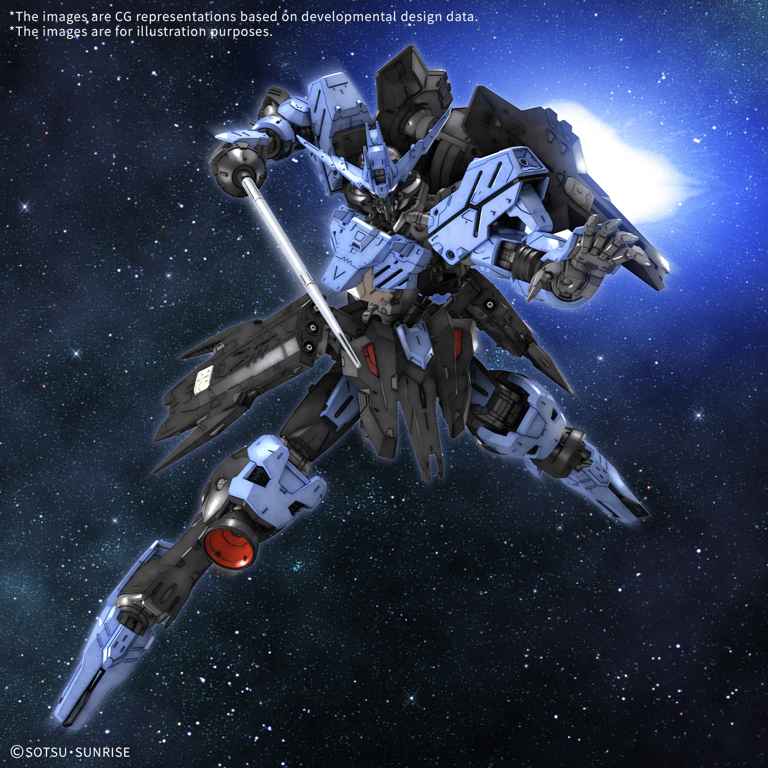 Gundam Vidar - Master Grade Gunpla Model (MG 1/100 Scale) 4573102683533 at King Card Canada