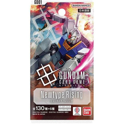 Gundam Card Game - Newtype Rising - GD01 (Japanese)