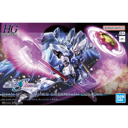 GYAN Strom (Agnes Giebenrath Custom) - Cosmic Era 249 Gunpla Model (HG 1/144 Scale) 4573102663078 at King Card Canada