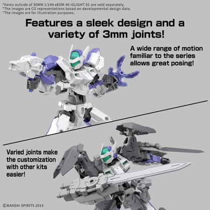 IGLIGHT 01 - 30 Minute Missions Gunpla Model 71 (30MM 1/144 Scale) 4573102686930 at King Card Canada