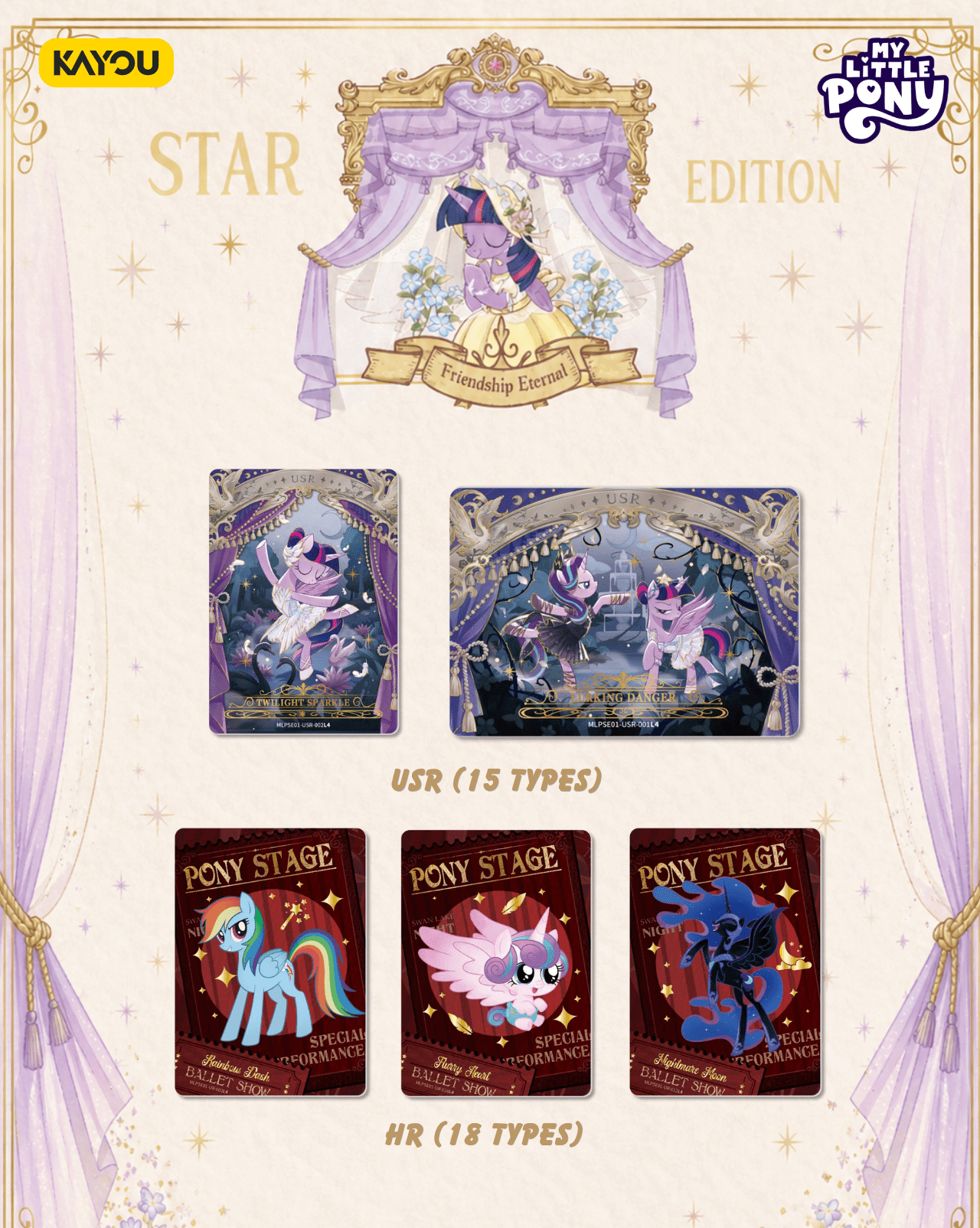 My Little Pony Friendship Eternal Cards - Friendship is Magic - Star Edition (Series 1) 6937187412507 at King Card Canada
