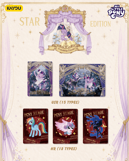 My Little Pony Friendship Eternal Cards - Friendship is Magic - Star Edition (Series 1) 6937187412507 at King Card Canada