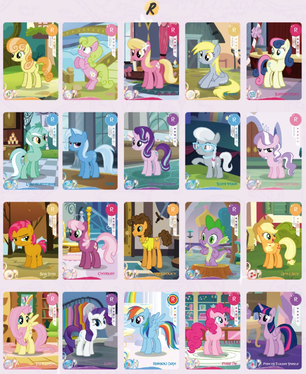 My Little Pony Friendship Eternal Cards - Fun Moments Edition 001 - NA 6937187408883 at King Card Canada