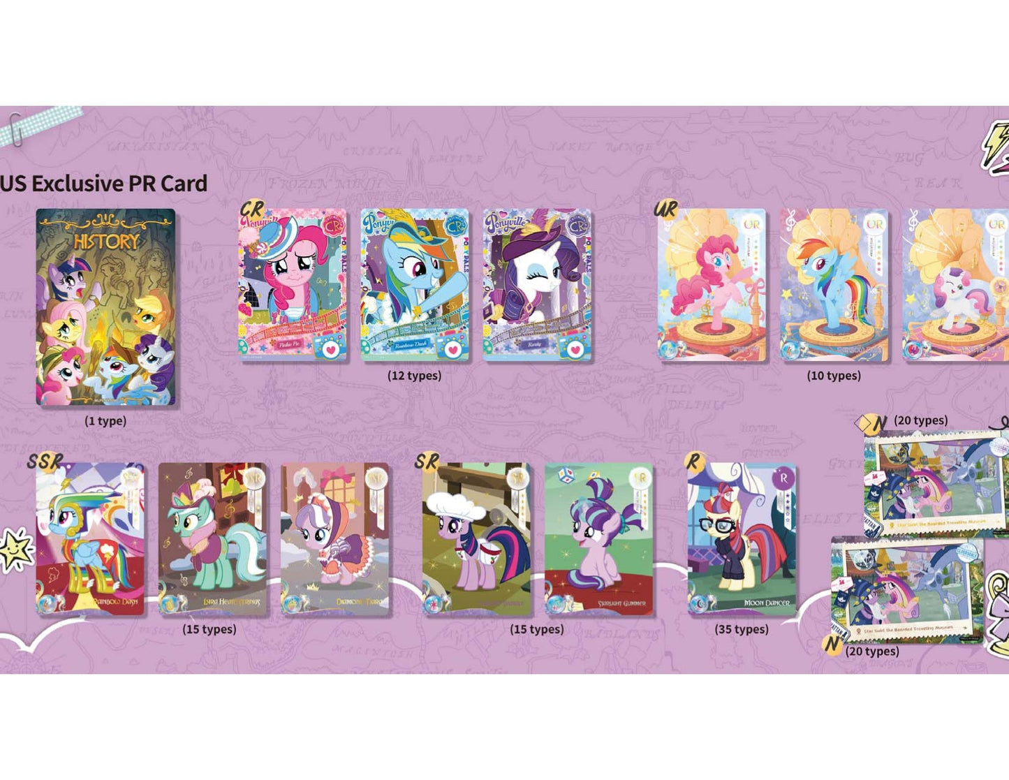 My Little Pony Friendship Eternal Cards - Fun Moments Edition 001 - NA 6937187408883 at King Card Canada