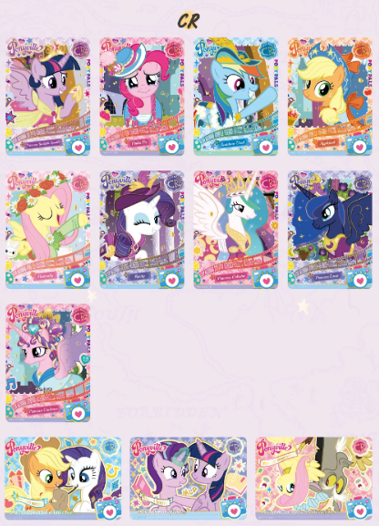 My Little Pony Friendship Eternal Cards - Fun Moments Edition 001 - NA 6937187408883 at King Card Canada