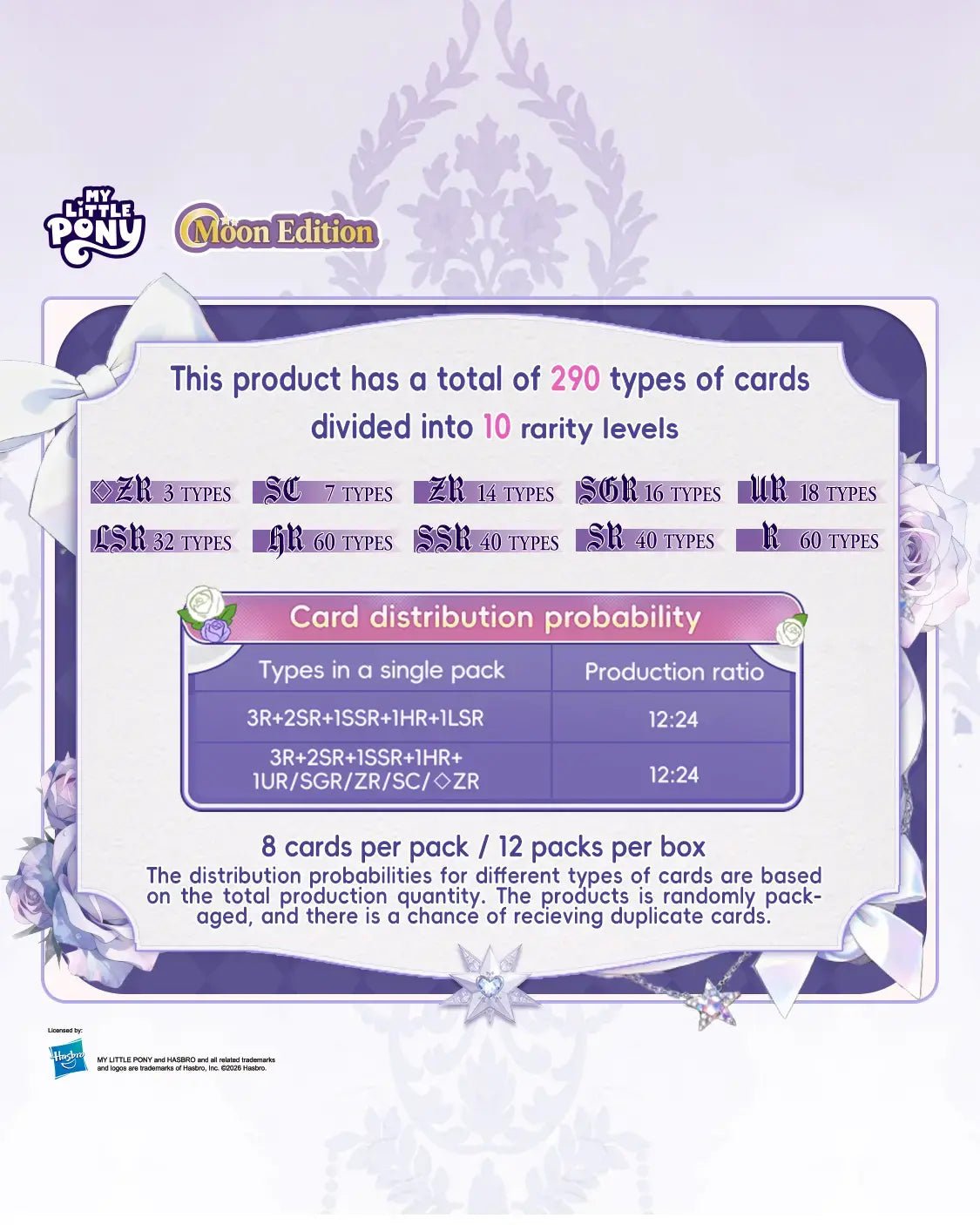My Little Pony Friendship Eternal Cards - Moon Edition 003A-NA 6937187414709 at King Card Canada