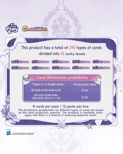 My Little Pony Friendship Eternal Cards - Moon Edition 003A-NA 6937187414709 at King Card Canada