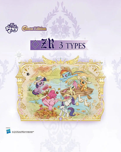 My Little Pony Friendship Eternal Cards - Moon Edition 003A-NA 6937187414709 at King Card Canada