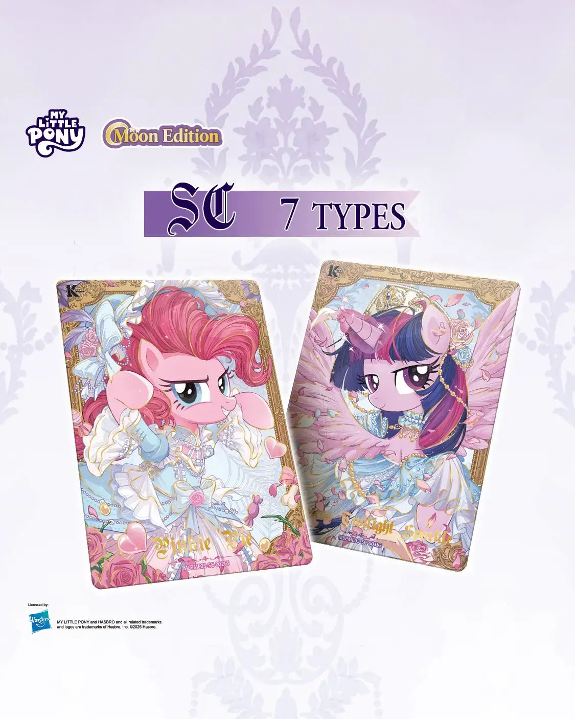 My Little Pony Friendship Eternal Cards - Moon Edition 003A-NA 6937187414709 at King Card Canada