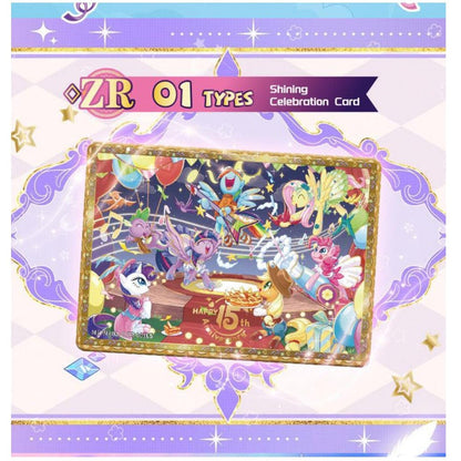 My Little Pony Friendship Eternal Cards Moon Edition 02 Booster Box 6937187409231 at King Card Canada