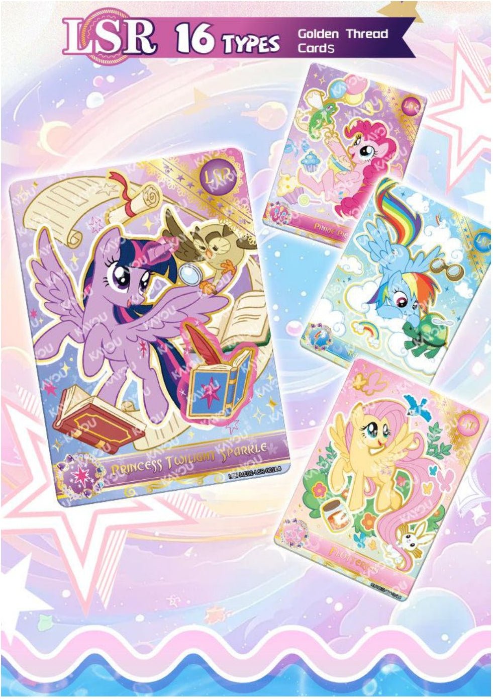 My Little Pony Friendship Eternal Cards Moon Edition 02 Booster Box 6937187409231 at King Card Canada