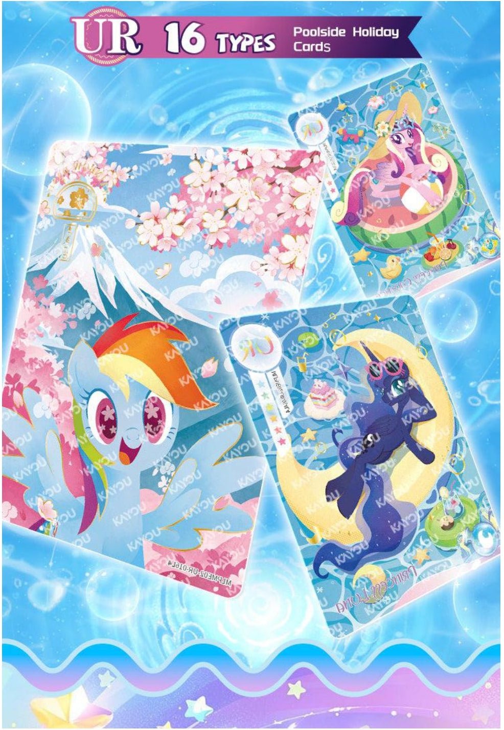 My Little Pony Friendship Eternal Cards Moon Edition 02 Booster Box 6937187409231 at King Card Canada