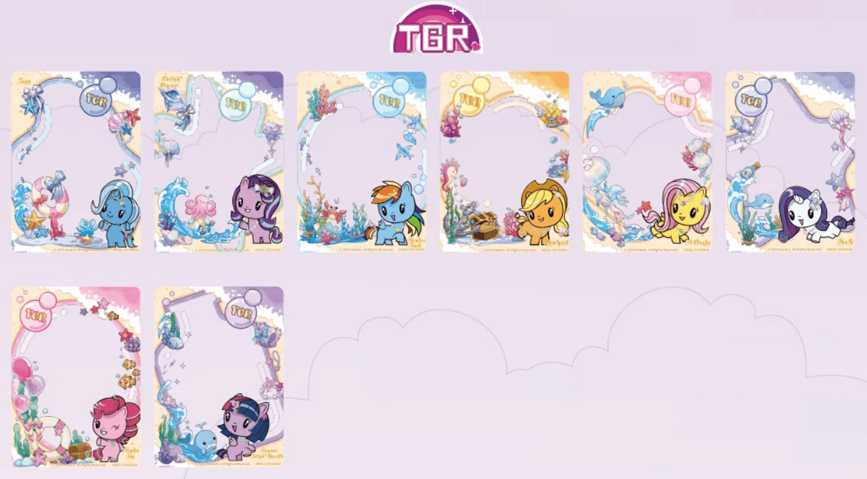 My Little Pony Friendship Eternal Cards - Rainbow Edition 001 - NA 6937187408869 at King Card Canada