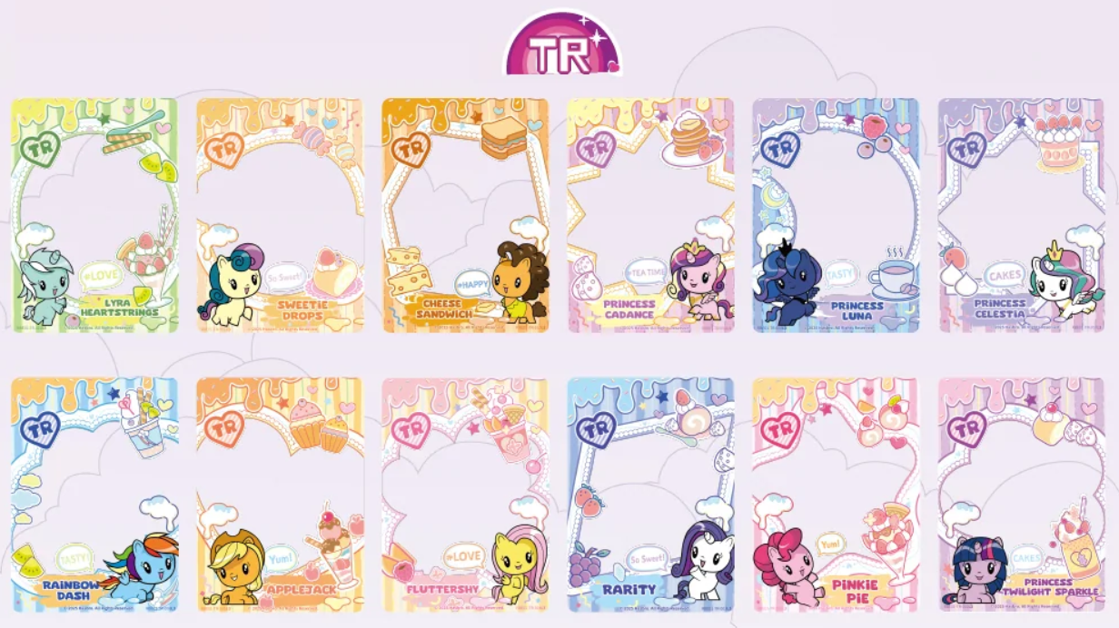 My Little Pony Friendship Eternal Cards - Rainbow Edition 001 - NA 6937187408869 at King Card Canada