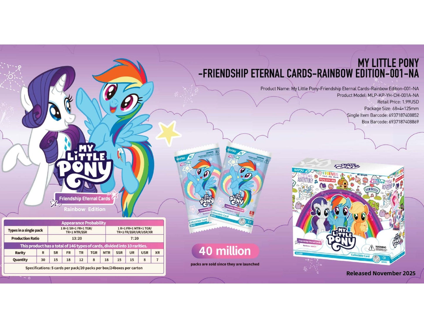 My Little Pony Friendship Eternal Cards - Rainbow Edition 001 - NA 6937187408869 at King Card Canada