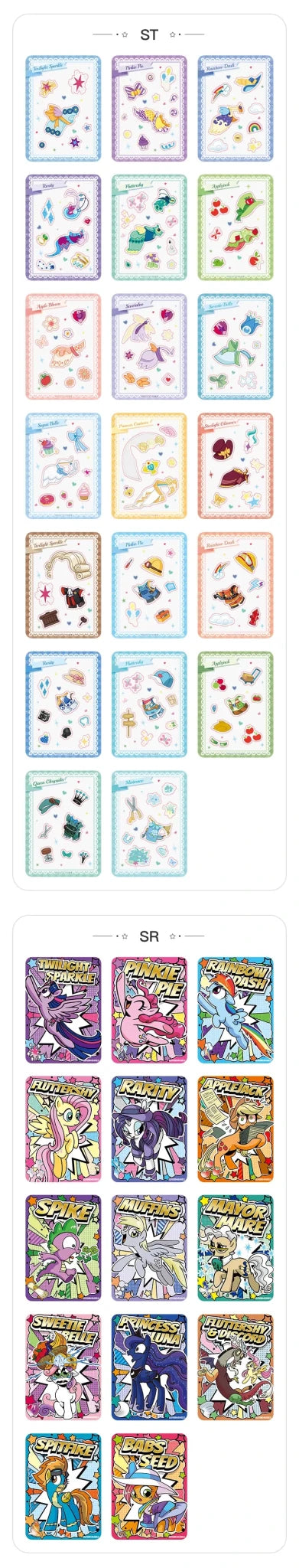 My Little Pony Friendship Eternal Cards - Rainbow Edition 002-NA 6937187414778 at King Card Canada