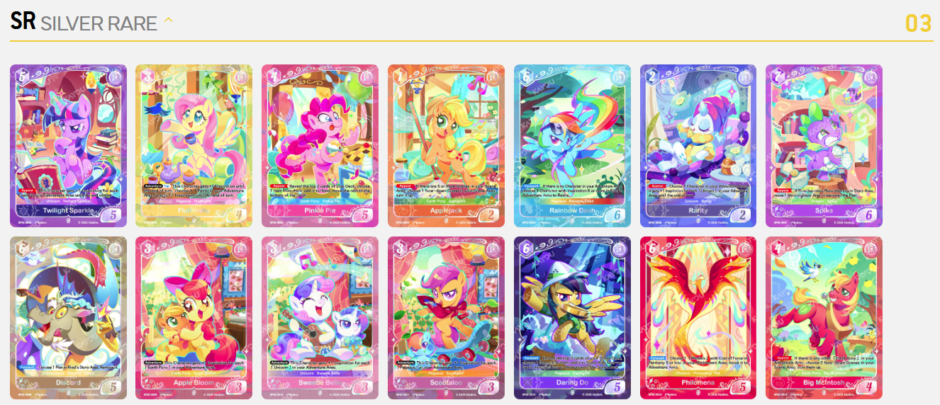 My Little Pony Trading Card Game Booster Box - Discord!!! 6937187416970 at King Card Canada