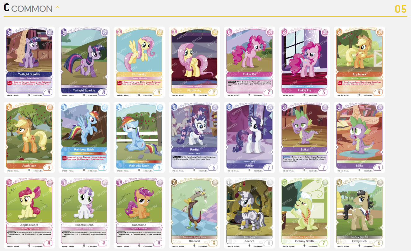 My Little Pony Trading Card Game Booster Box - Discord!!! 6937187416970 at King Card Canada