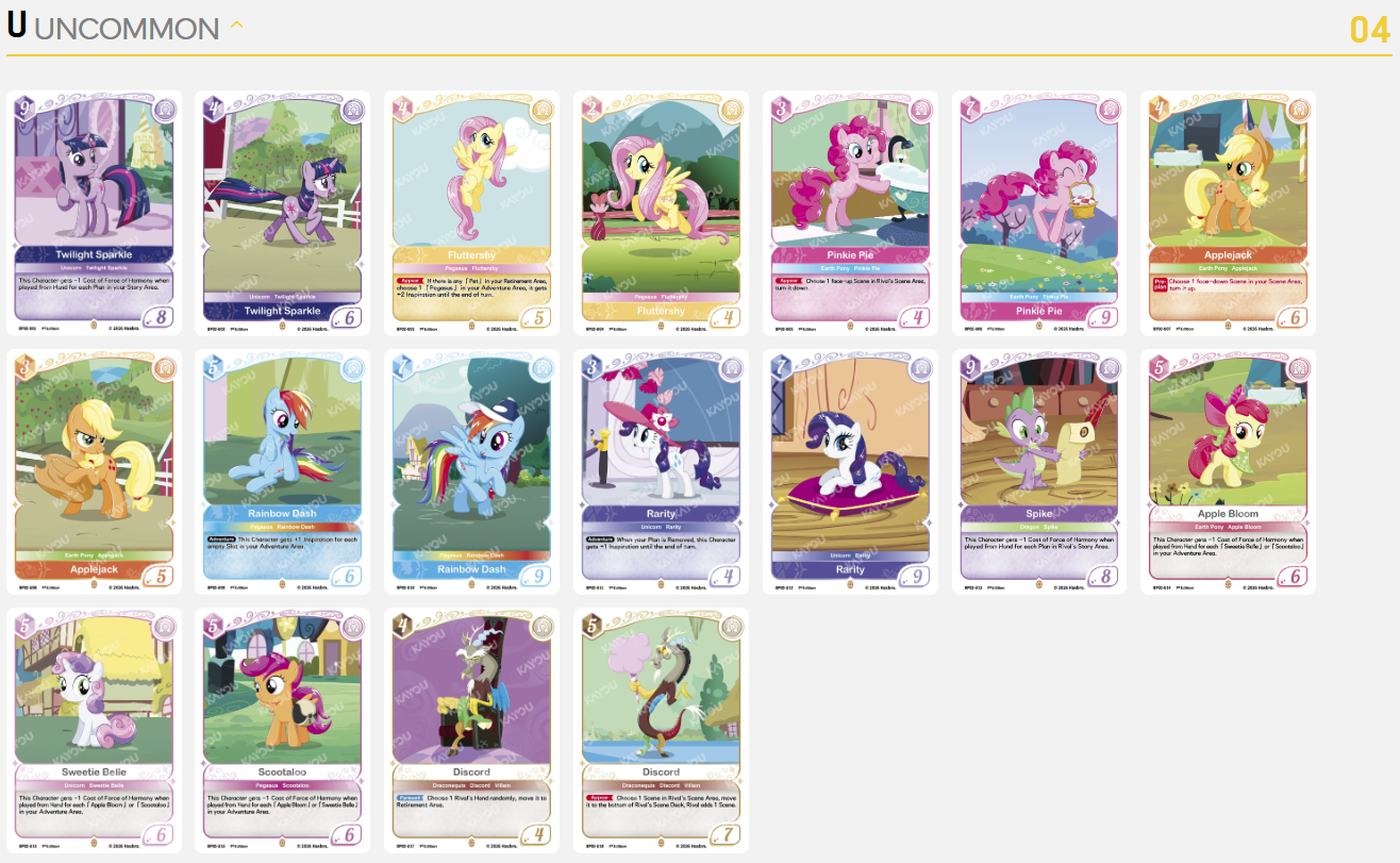 My Little Pony Trading Card Game Booster Box - Discord!!! 6937187416970 at King Card Canada