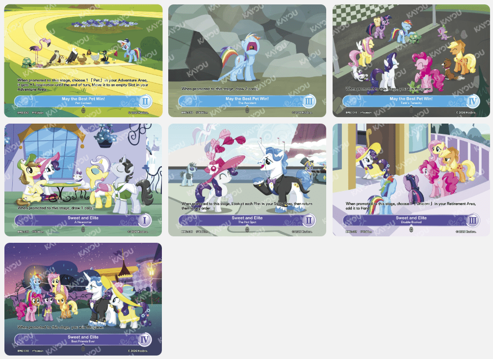 My Little Pony Trading Card Game Booster Box - Discord!!! 6937187416970 at King Card Canada