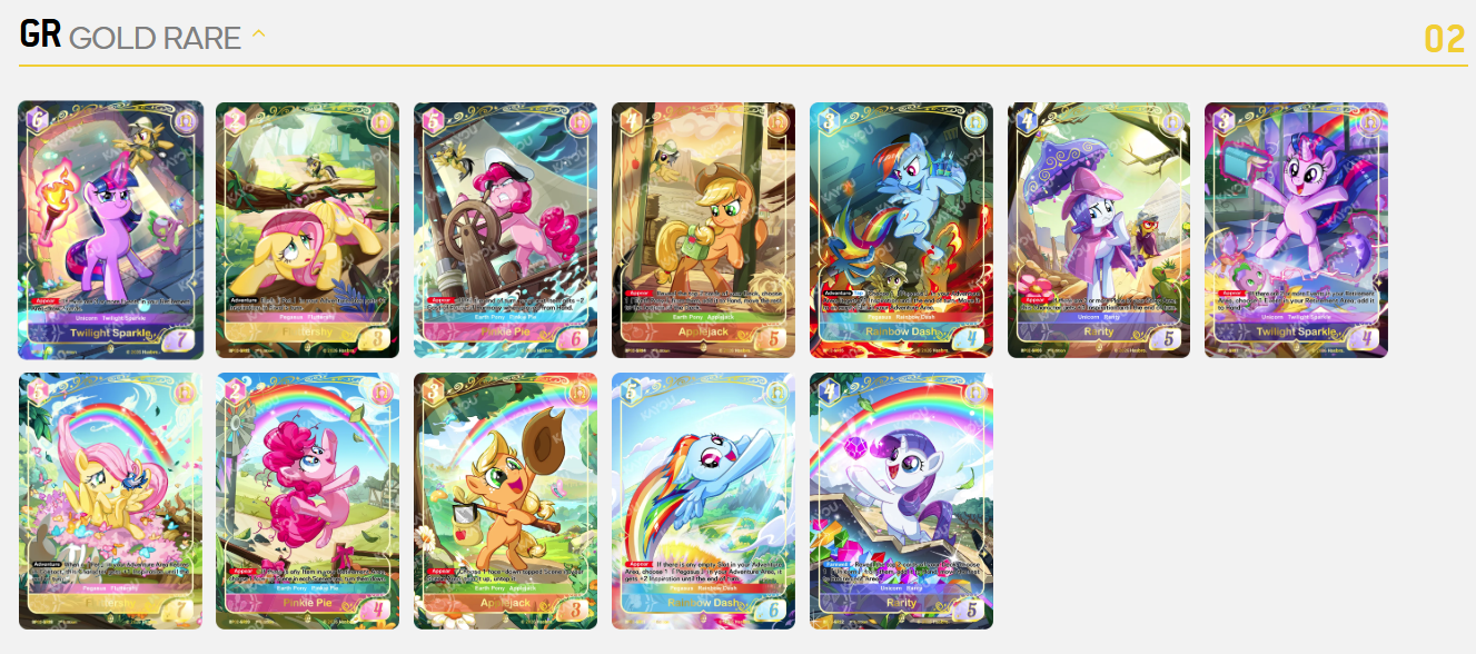 My Little Pony Trading Card Game Booster Box - Discord!!! 6937187416970 at King Card Canada