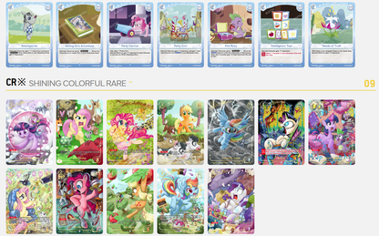My Little Pony Trading Card Game Booster Box - Discord!!! 6937187416970 at King Card Canada