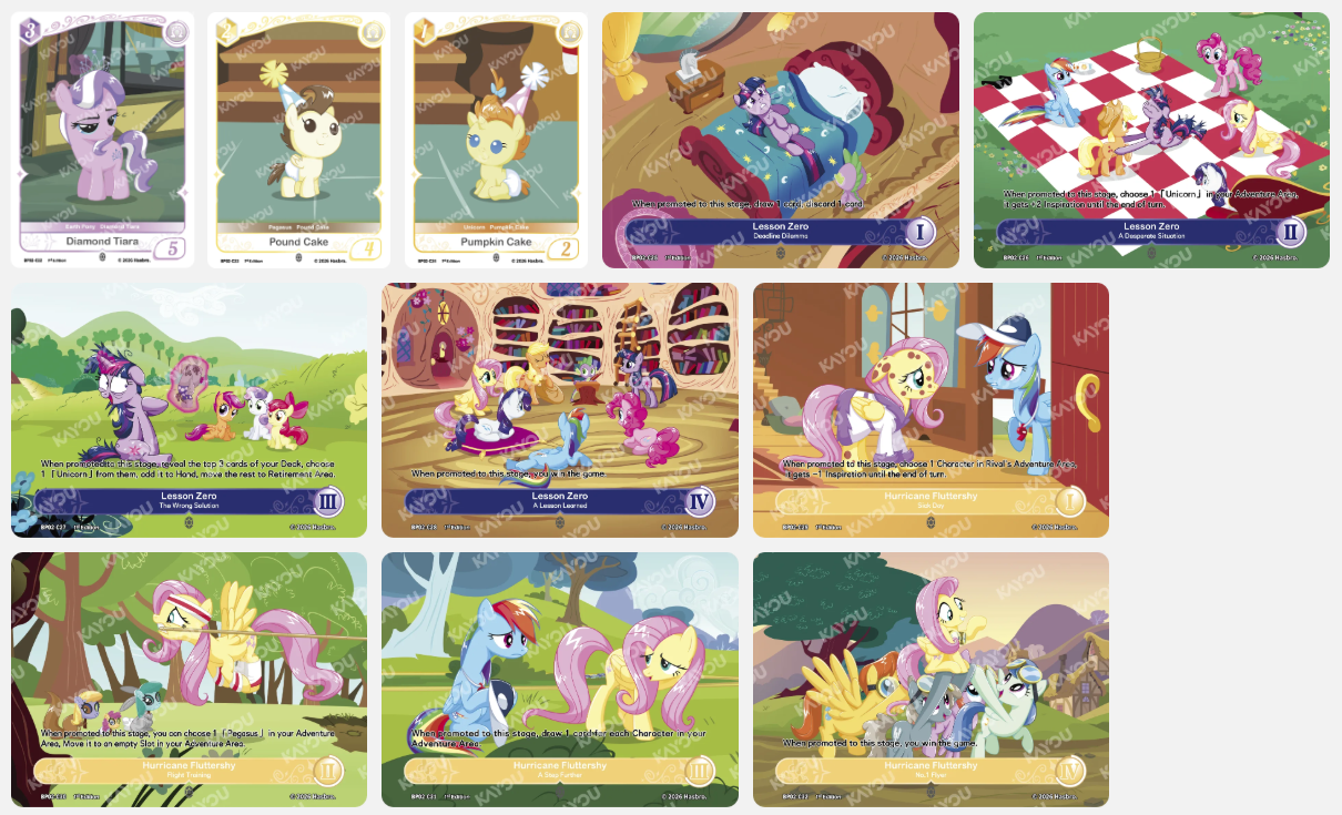 My Little Pony Trading Card Game Booster Box - Discord!!! 6937187416970 at King Card Canada