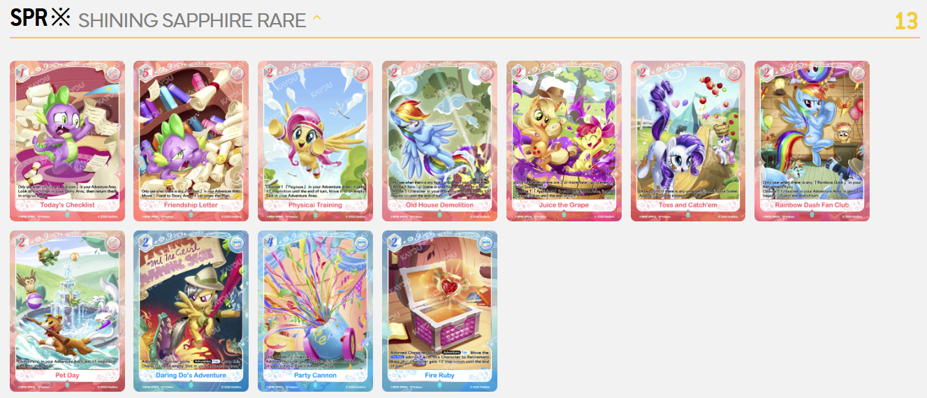 My Little Pony Trading Card Game Booster Box - Discord!!! 6937187416970 at King Card Canada