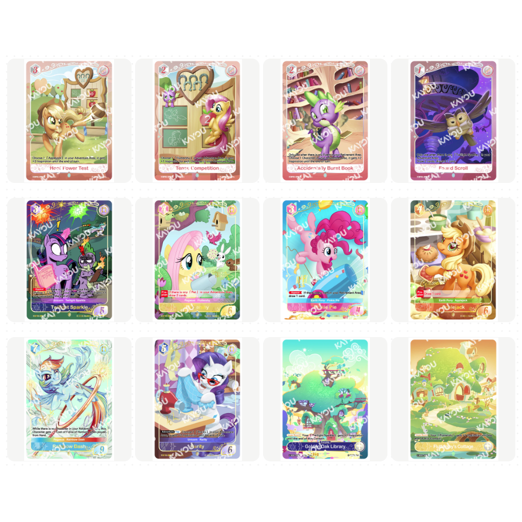 My Little Pony Trading Card Game Booster Box - Fantasy Wonderland 6937187412088 at King Card Canada