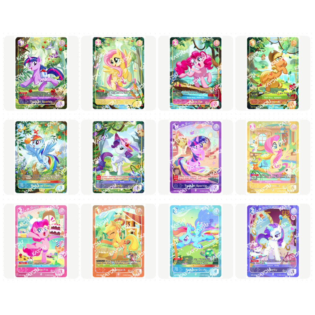My Little Pony Trading Card Game Booster Box - Fantasy Wonderland 6937187412088 at King Card Canada