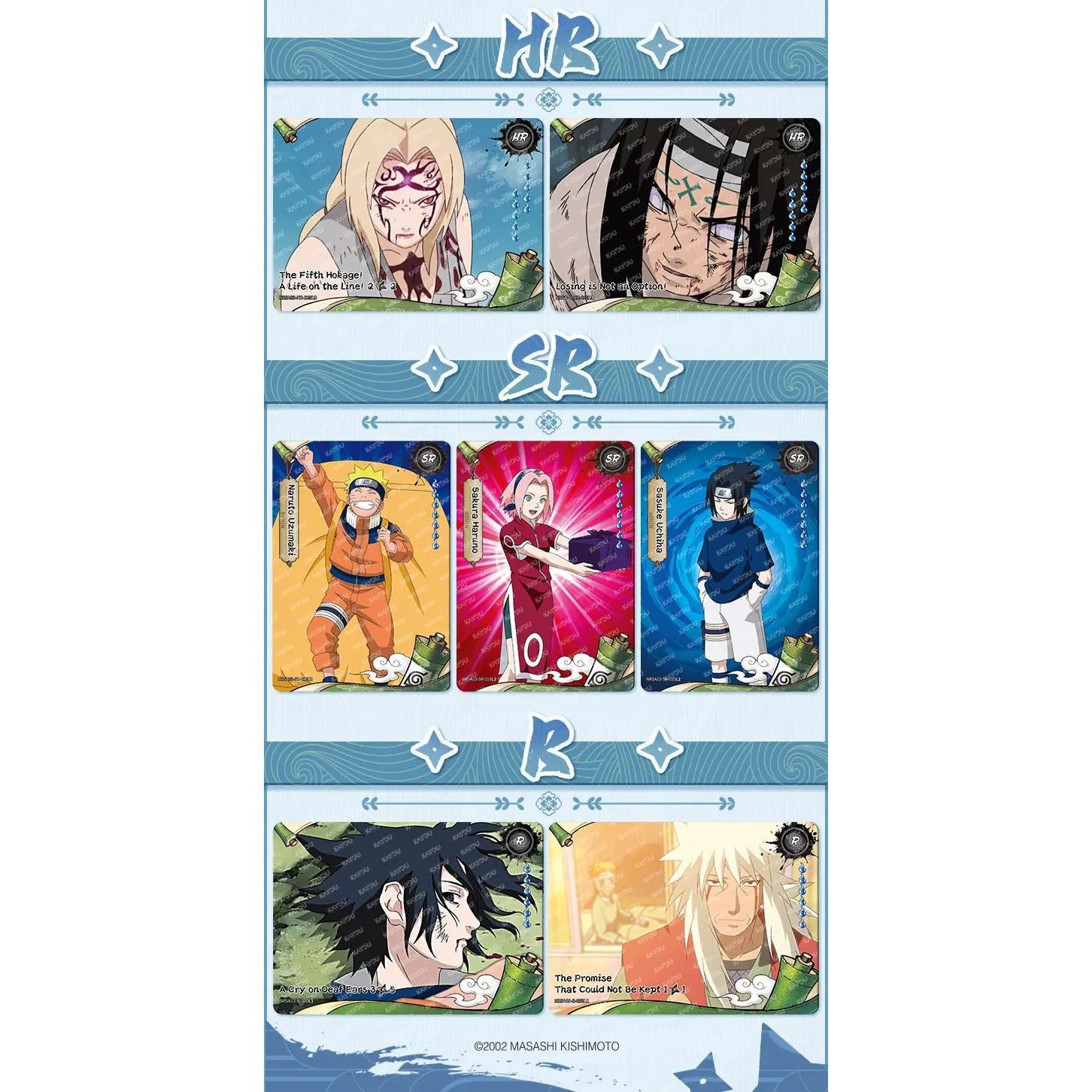 Naruto Smriti Collectible Trading Cards Booster Box - Chapter Jin (Series 3) 6937187414839 at King Card Canada
