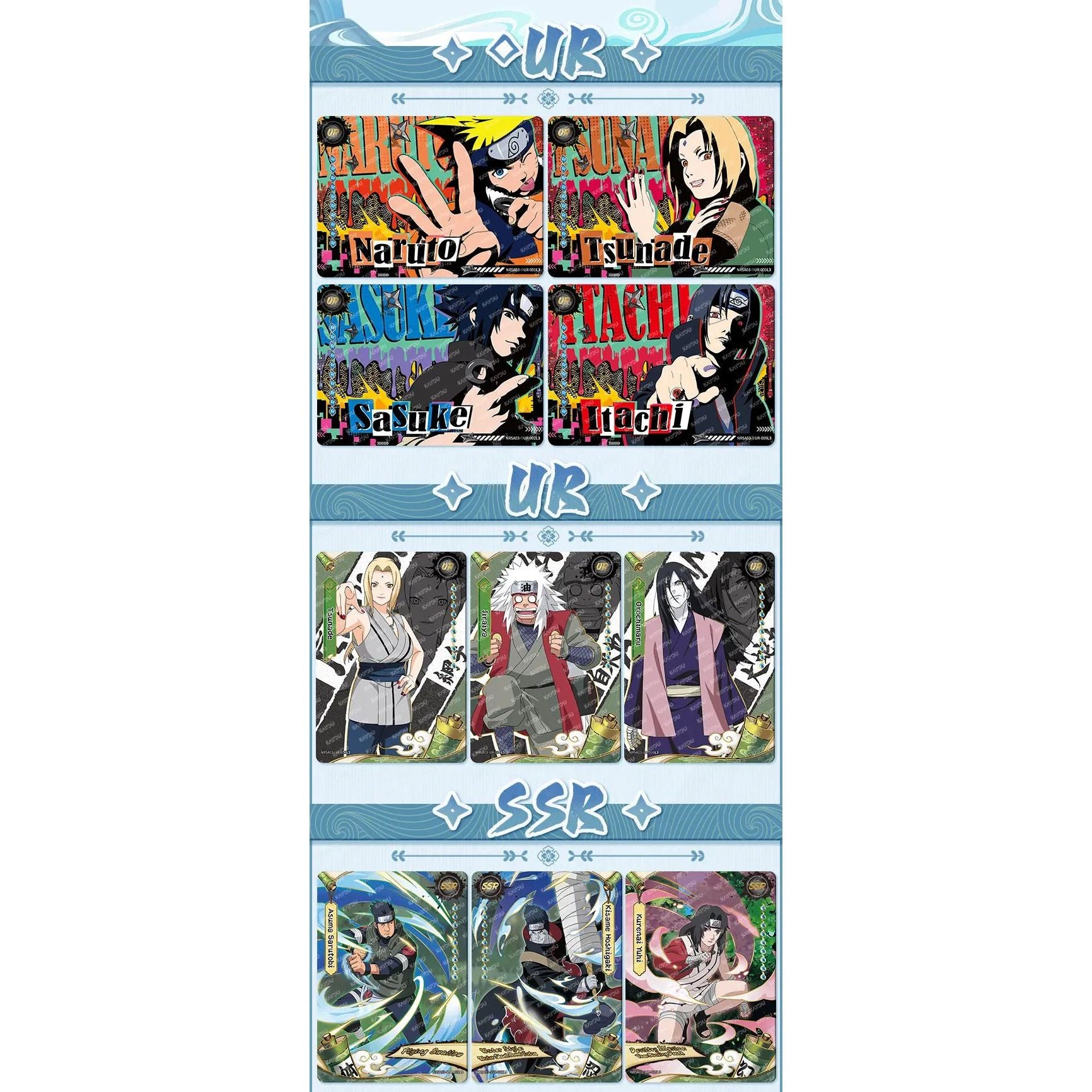 Naruto Smriti Collectible Trading Cards Booster Box - Chapter Jin (Series 3) 6937187414839 at King Card Canada
