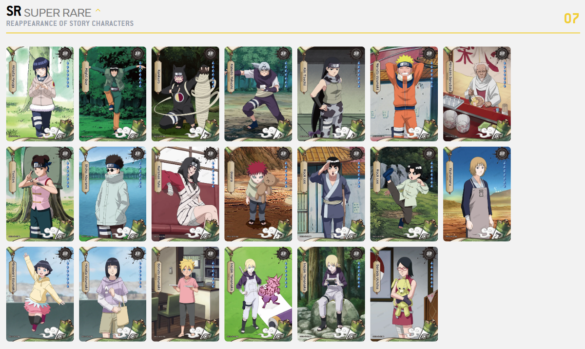 Naruto Smriti Collectible Trading Cards Booster Box - Earth Scroll (Series 1) 6937187409859 at King Card Canada