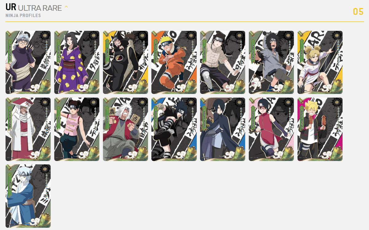 Naruto Smriti Collectible Trading Cards Booster Box - Earth Scroll (Series 1) 6937187409859 at King Card Canada