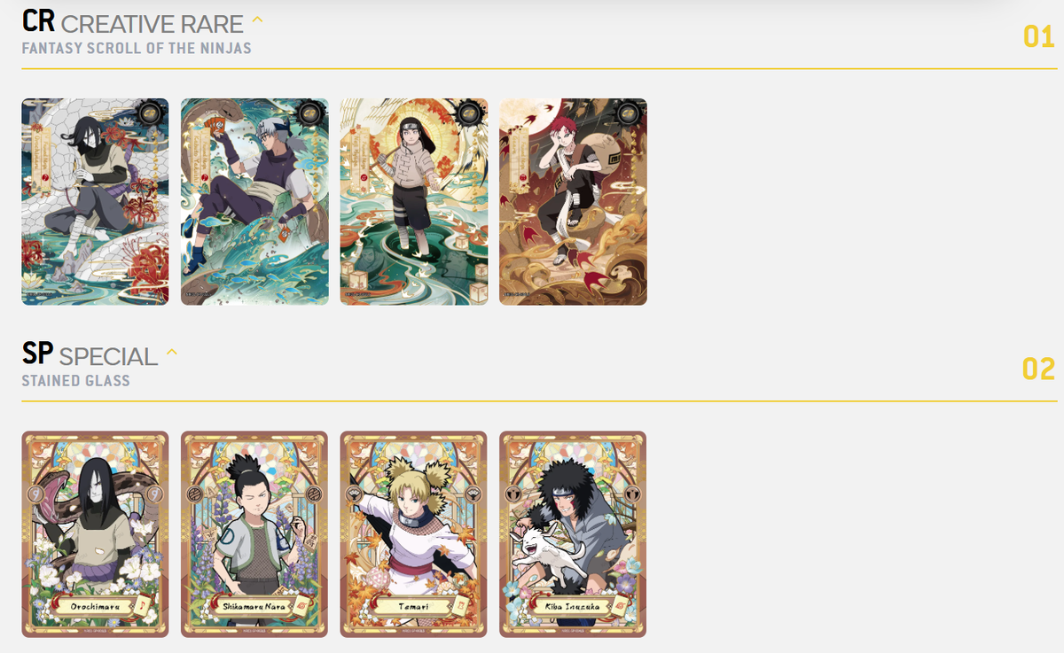Naruto Smriti Collectible Trading Cards Booster Box - Earth Scroll (Series 1) 6937187409859 at King Card Canada