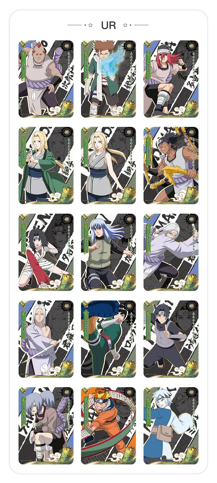Naruto Smriti Collectible Trading Cards Booster Box - Earth Scroll (Series 2) 6937187415829 at King Card Canada