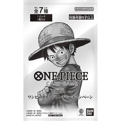 One Piece TCG - 3rd Anniversary Treasure Campaign Pack (Japanese)  at King Card Canada