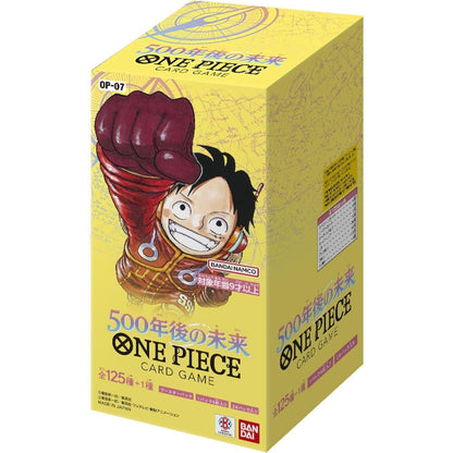 One Piece TCG - 500 Years in the Future - OP - 07 (Japanese) 4570118145765 at King Card Canada