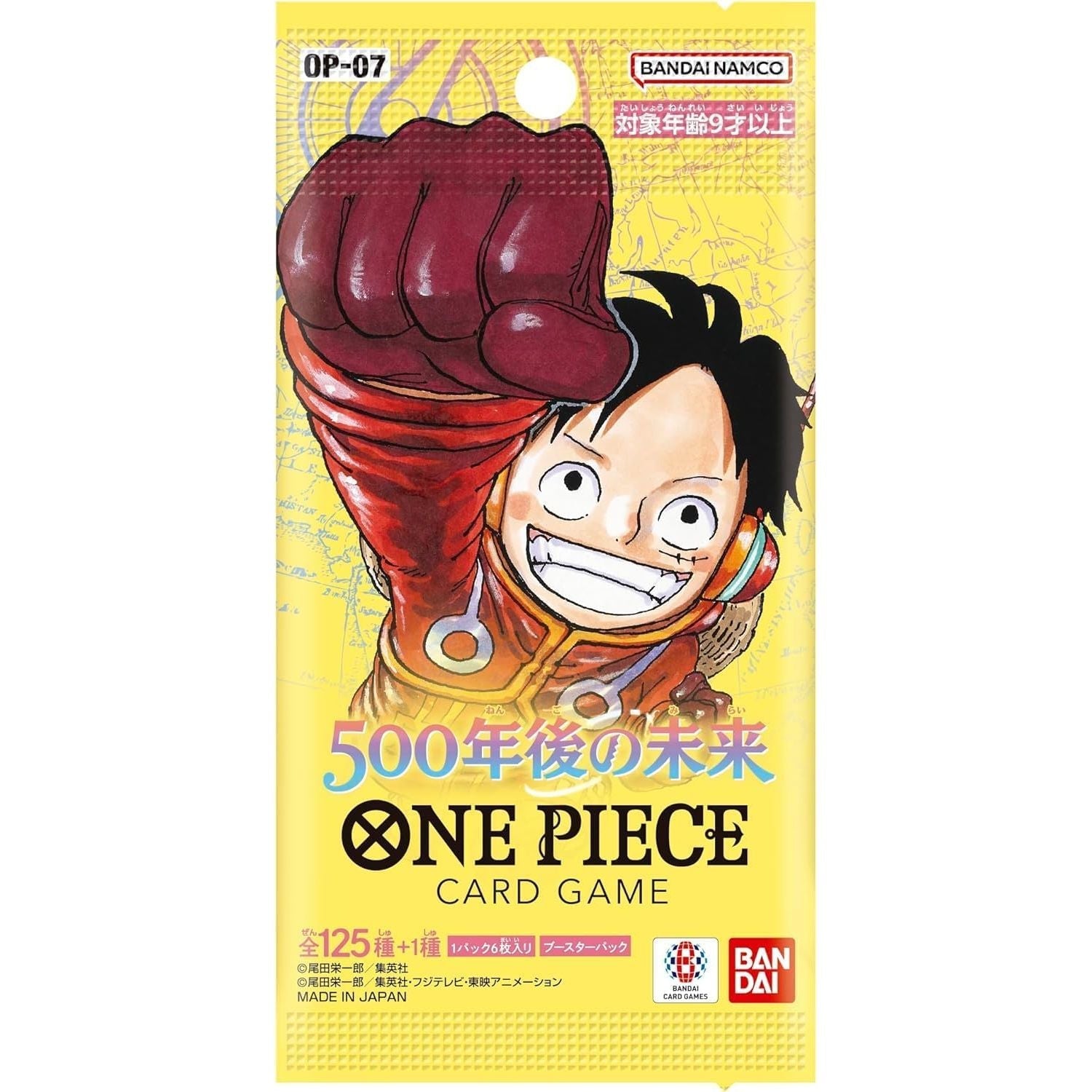 One Piece TCG - 500 Years in the Future - OP - 07 (Japanese) 4570118145765 at King Card Canada